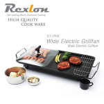 ::  나눔이 있는 쇼핑몰 85pro :: [셀라] 프리미엄 와이드 전기그릴 TROY-G1800