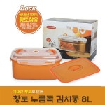 유한회사 나눔이노스 | :: 나눔이 있는 쇼핑몰 85pro :: 유한락스 후레쉬 2L x 2개 (무료배송)