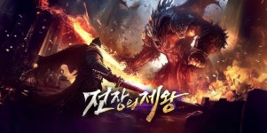 PC MMORPG 전장의 제왕, CBT 진행 (링크) 봄날소프트는 빛과 어둠의 대규모 전쟁을 소재로한 PC 판타지 MMORPG 전장의제왕의 공식 홈페이지를... 