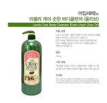 우먼스톡바디, 아임세레느 러블리케어_바디클렌저(1500g) 아임세레느 러블리케어_바디클렌저(1500g)