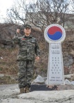 국방일보 - BEMIL 군사세계 작지만 큰 힘, 코로나19 누르는 따뜻한 기부… 해병대, ‘코로나19’ 극복 미담