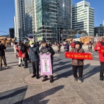 e-사람들 - 모임 : 나라살리기 효도운동 : 국제신문