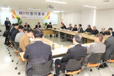2017년 03월 01호 Packaging News – (사)한국포장협회