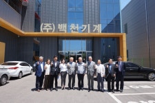 2017년 05월 02호 Packaging News – (사)한국포장협회