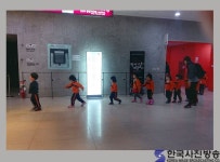 견학 - 한국사진방송 대한민국예술
