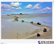 일터로 가는 길 - 한국사진방송 대한민국예술