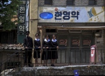 아 옛날이여..... - 한국사진방송 대한민국예술
