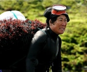 (사)한국사진작가협회 광명지부회원전 - 한국사진방송 대한민국예술-