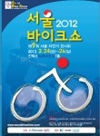 한국사진방송 대한민국예술 뉴스검색