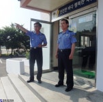 평택해경 대부파출소 전국 1위 우수파출소 선정 - 한국사진방송 대한민국예술-
