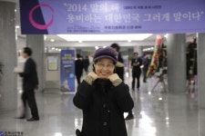 전시회 중 가장 멋진 분들 - 한국사진방송 대한민국예술-
