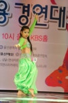 제4회 전국실용무용경연대회 - 한국사진방송 대한민국예술-