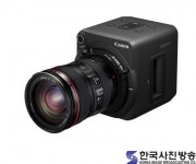 초고감도로 야간 감시와 영화 제작, 자연 다큐멘터리 촬영에 대응하다! - 한국사진방송 대한민국예술-