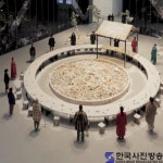 퍼포먼스 풍정.각 오차원에 개최 - 한국사진방송 대한민국예술-