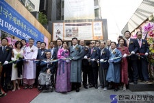 아트프라자 겔러리  박복신, 월간 한국뉴스 회장 취임식과 시상식이 동시에 열려 - 한국사진방송 대한민국예술-