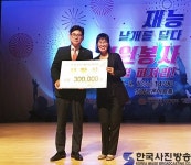 평택시 소사벌초등학교 오케스트라! - 한국사진방송 대한민국예술-