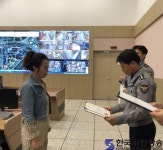평택시 스마트도시통합센터, 24시간 시민 안전 모니터링 - 한국사진방송 대한민국예술-