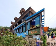 통영 소매물도 ‘다솔펜션’이야기 - 한국사진방송 대한민국예술-