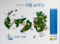 이미지확대보기