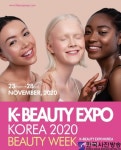 온라인으로 만나는 케이 뷰티(K-BEAUTY)의 모든 것 ‘2020 대한민국 뷰티박람회’ 23일 개막 - 한국사진방송 대한민국예술-