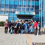 평택시 신장1동 행정복지센터, - 한국사진방송 k-arts 韩国艺术 Global art platform-