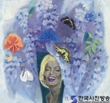 케이옥션 2025년 1월 경매, - 한국사진방송 대한민국예술- 케이옥션 2025년 1월 경매,