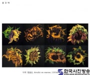 시크릿 코드(Secret Code)展, - 한국사진방송 대한민국예술-