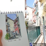 코너갤러리 기획, 임세환 작가 포르투갈 여행기 ‘Captured Trace of Portugal 순간의 조각들’ - 한국사진방송 대한민국예술-