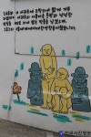 한국이 배출한 세계적인 천재화가  이중섭 거리  - 한국사진방송 대한민국예술-
