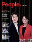 디자인과 순수미술을 넘나드는 자유로운 예술아우라 사진작가 남효리, 피플앤컴퍼니 인터뷰 뉴스 내 - 한국사진방송 대한민국예술