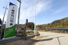 복주머니마을, 푸른숲과 강으로 감싸진 멋진 풍경이 있는 곳 - 콕콕! 지역정보 | 구석구석 떠나볼까 | 대한민국구석구석