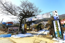 섬진강문화학교, 사진을 통해 만나는 아름다운 비경 - 콕콕! 지역정보 | 구석구석 떠나볼까 | 대한민국구석구석