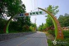 문성자연휴양림, 숲속의 아늑한 정취를 느끼다 - 콕콕! 지역정보 | 구석구석 떠나볼까 | 대한민국구석구석