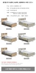 텐바이텐 10X10 : 홈인홈 3칸 수납침대_수납헤드_본넬포함 SS/Q_(2159958)