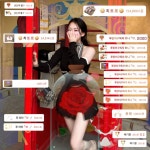 스푼 캐스트 | DJ 🏮 푸 린 🍶님의 공주 와따 💖