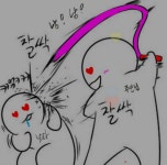 헤이영(hye.0) | 스푼 캐스트 | DJ 연 하 영 𝒴.𝒽𝒶❁님의 hey ❥ 스푼 캐스트 | DJ 연 하 영 𝒴.𝒽𝒶❁님의 hey ❥