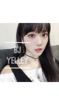 스푼 마녀,다 잡아 먹게따 아흥 ♥