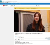 스푼 CAST [기타] 에코 - 행복한 나를 20200312 | 김바울