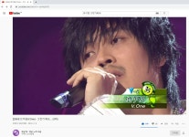 스푼 캐스트 | DJ kimb*****님의 브이원 - 그런가봐요
