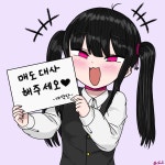 DJ 달미 𐙃의 스푼 CAST | 스푼 Spoon