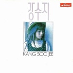 스푼 캐스트 | DJ 피터님의 강수지-보라빛향기(남자키)