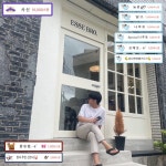 스푼 PICK DJ ℋ𝑎 천ʕ•̫͡•ʔ사의 실시간 라이브 방송 | 스푼 Spoon 스푼 PICK DJ ℋ𝑎     천ʕ•̫͡•ʔ사의 실시간 라이브... 