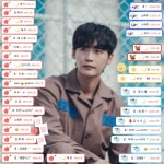 스푼 PICK DJ ᗧ︰김 규 민 🎀의 실시간 라이브 방송 | 스푼 Spoon 스푼 PICK DJ ᗧ︰김 규 민   🎀의 실시간 라이브 방송 | 스푼 Spoon