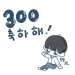 스푼 라이브 | DJ 영 광님의 오디오 라이브 방송