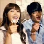 스푼 캐스트 | DJ 우효님의 정은지 서인국- all for you