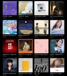 DJ SKY의 스푼 CAST | 스푼 Spoon