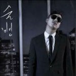 스푼 캐스트 | DJ 키드Ƹ̵̡Ӝ̵̨̄Ʒ[활동OFF]님의 하하 술병 노래방 짧 커버