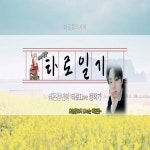 ★2월두번째 타로Live상담★ | Spoon