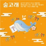 스푼 캐스트 | DJ or91*****님의 술고래 3화 <맥주/과제와시험>