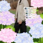 스푼 | DJ 緣연님의 채널